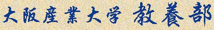 YƑw { (12KB)